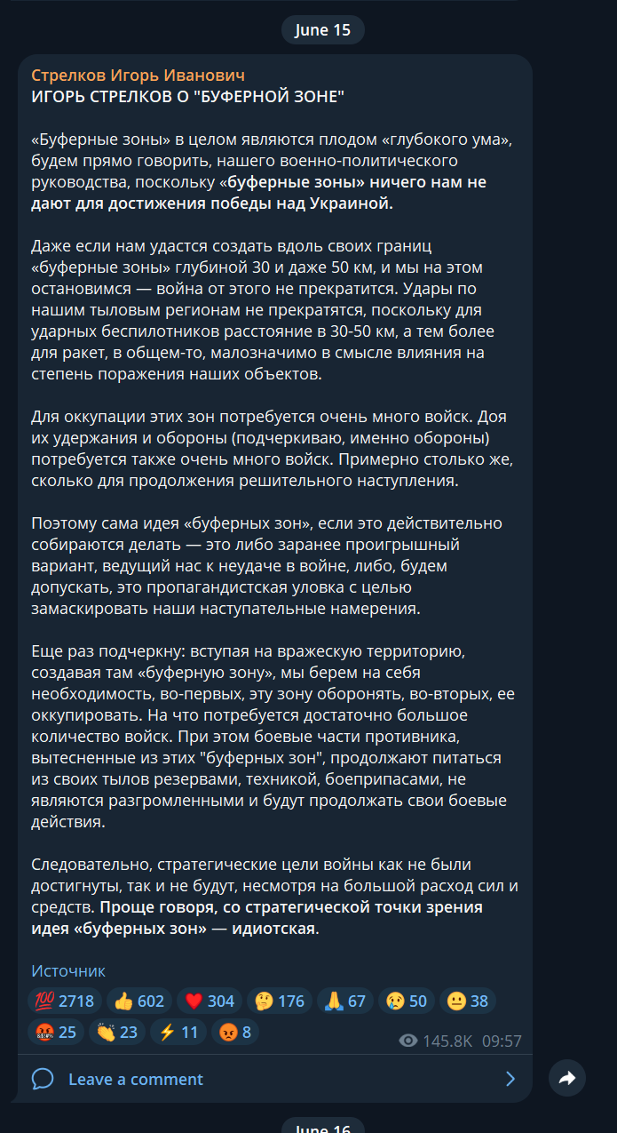 oryginał
